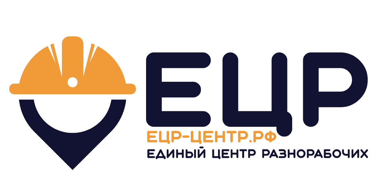 Логотип ЕЦР